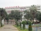 广西南宁市兴宁金色阳光护理