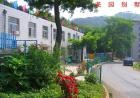 大连西岗星火花园养老院图片