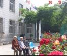 大连西岗星火花园养老院图片