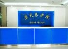 无锡市滨湖区蓝天养老院图片