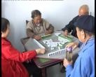 福禄敬老院图片