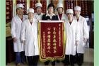 山东省威海市荣成市盛泉老年公寓图片