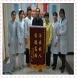 北京市大兴区黄村镇社区卫生服务中心图片