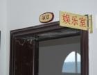 云南省昆明市西山区天泰敬老院图片