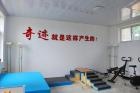 银川市宁红爱心老年公寓图片