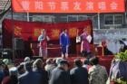 桓台县颐年托养院图片