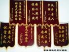 长沙市基督教老年人之家图片