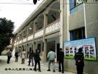 长沙市基督教老年人之家图片