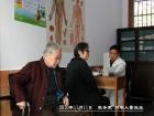 长沙市基督教老年人之家图片