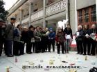 长沙市基督教老年人之家图片