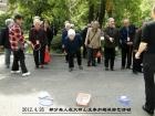 长沙市基督教老年人之家图片