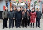 山西省忻州市忻府区晚霞福利养老院图片