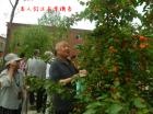 北京三乐康复老年公寓图片