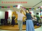 北京三乐康复老年公寓图片
