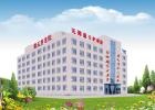 无锡市滨湖区蓝天养老院图片