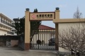 浙江省台州市黄岩区长潭颐和家园养老中心图片