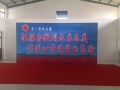 天一老年公寓图片