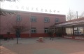 唐山机场路街道团结里养老服