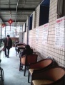 重庆市沙坪坝群林养老院图片