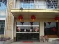 长沙康乃馨国际老年生活示范城图片
