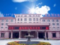 鑫海颐和院图片