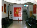 沈阳市大东区金德养老中心图片