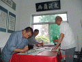 绵阳益康老年养生村图片