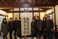 雲杉镇会员制养老俱乐部图片