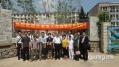 西南养老院图片