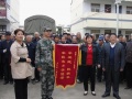安徽省滁州市南谯区乌衣中心