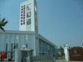 北京市昌平区汇晨老年公寓图片