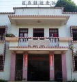 福建省泉州市南安市罗东村敬老院图片