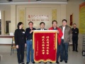 福建省厦门市思明区明珠养老院图片