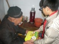 广东省东莞市石排镇敬老院图片