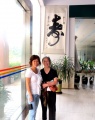 广东省广州市白云区享福老年公寓图片