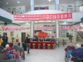 广东省广州市白云区享福老年公寓图片
