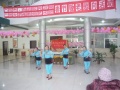 广东省广州市白云区享福老年公寓图片