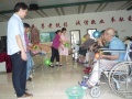 广东省广州市白云区享福老年公寓图片