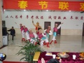 广东省广州市白云区享福老年公寓图片