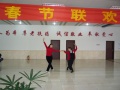 广东省广州市白云区享福老年公寓图片