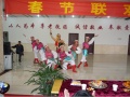 广东省广州市白云区享福老年公寓图片