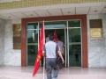 广东省深圳市宝安区西乡敬老院图片