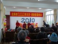 广西北海市海城区海合老年公寓图片