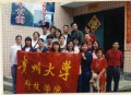 贵州省贵阳市云岩区社会老年公寓图片