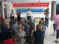 河北省邯郸市磁县中心敬老院图片