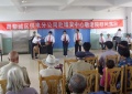 河北省秦皇岛市昌黎县靖安镇敬老院图片