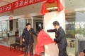河北省秦皇岛市抚宁县高庄中心敬老院图片