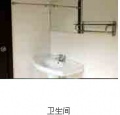 河北省石家庄市贾德利老年公寓图片