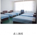 河北省石家庄市贾德利老年公寓图片