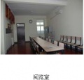 河北省石家庄市贾德利老年公寓图片